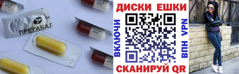 Ecstasy DUBAI  купить  цена  Мурманск 