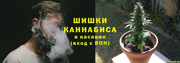 экстази Карталы