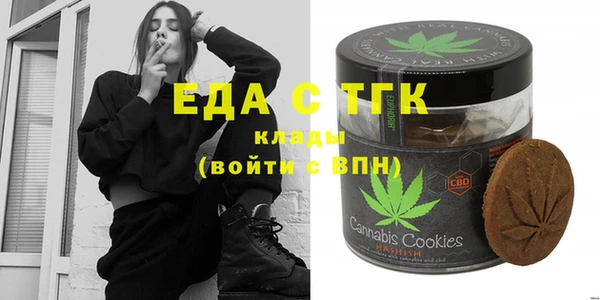 экстази Касимов