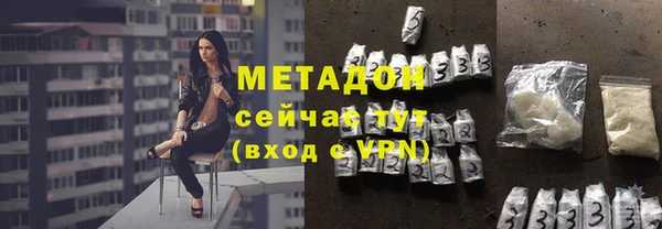 прущая мука Карпинск