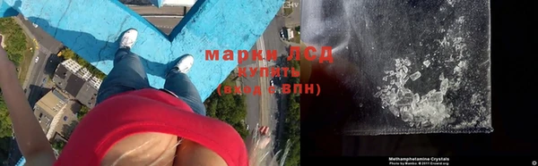 экстази Карталы