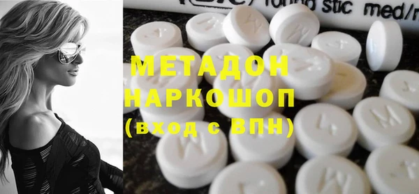 прущая мука Карпинск