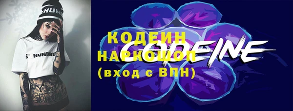 экстази Касимов