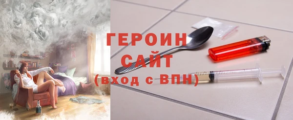 каннабис Зеленокумск
