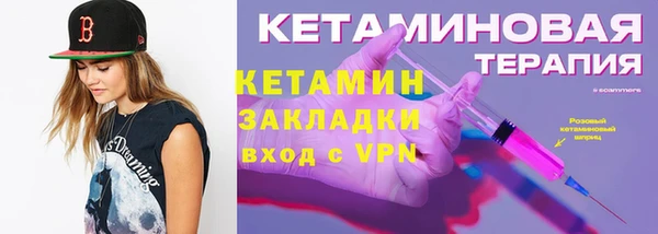 каннабис Каменск-Шахтинский