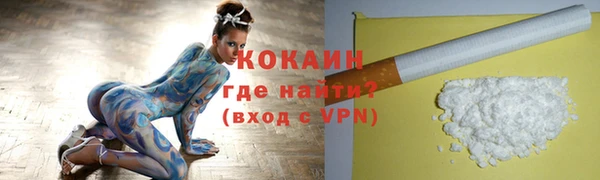 2c-b Краснотурьинск