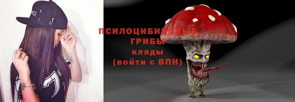 каннабис Каменск-Шахтинский