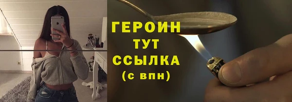 меф VHQ Каменка