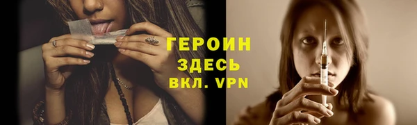 меф VHQ Каменка