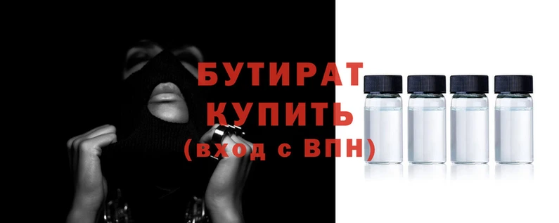 меф VHQ Каменка