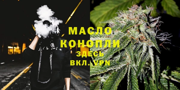 экстази Карталы