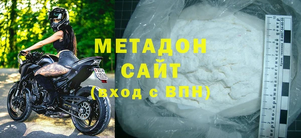меф VHQ Каменка