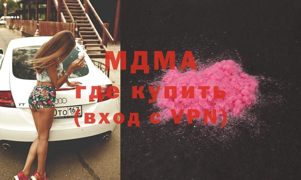 меф VHQ Каменка