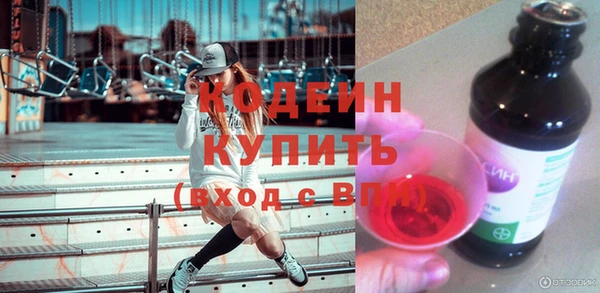 экстази Карталы