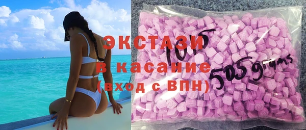 меф VHQ Каменка