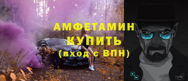 героин Зеленодольск