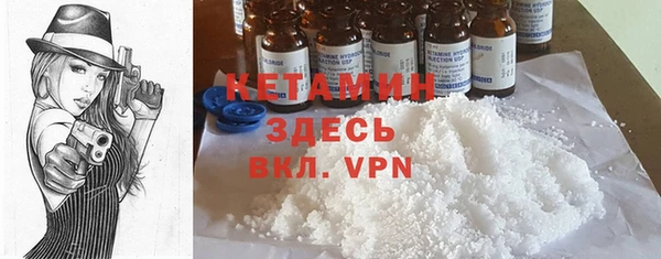 экстази Касимов