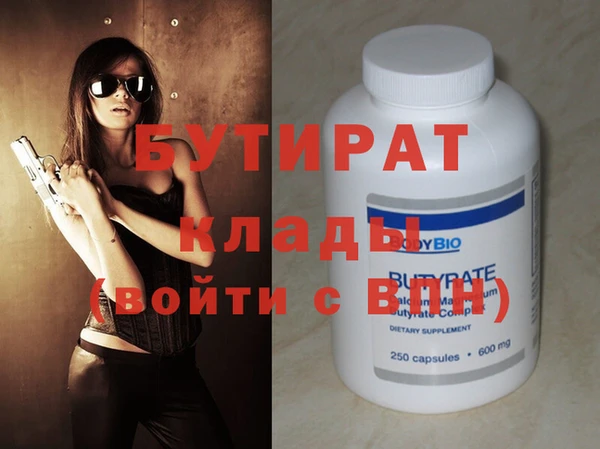 mdpv Краснослободск