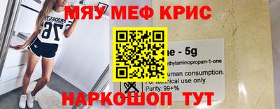 дурь Дубна