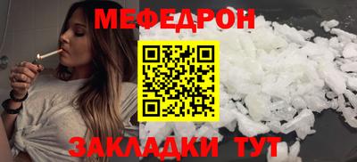 дурь Дубна