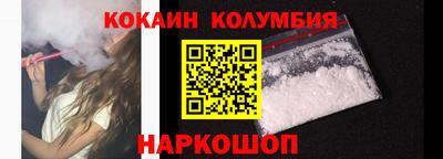 дурь Дубна