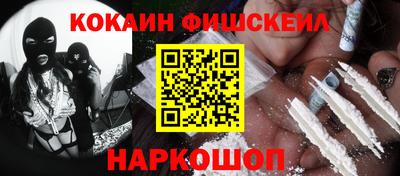 мдма Донецк
