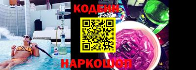 дурь Дубна