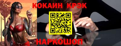 дурь Дубна