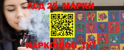 дурь Дубна