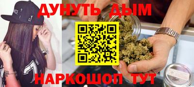 мдма Донецк