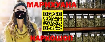 дурь Дубна