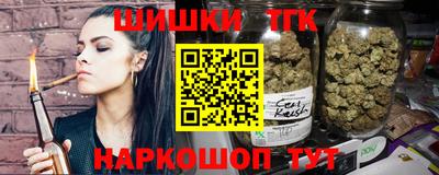 метамфетамин Донской