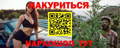 дурь Дубна