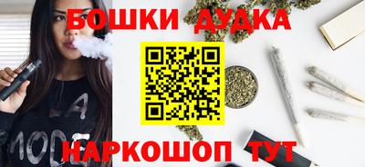 мдма Донецк