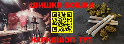 дурь Дубна