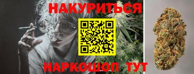 мдма Донецк