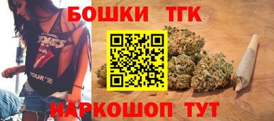 мдма Донецк