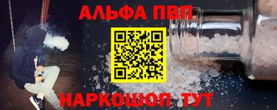 дурь Дубна