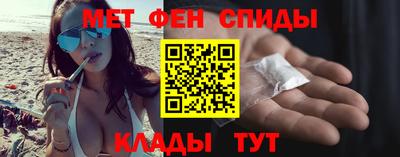 мдма Донецк