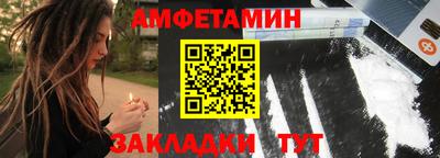 мдма Донецк