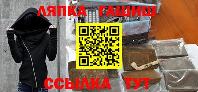 дурь Дубна