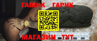 метамфетамин Донской