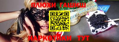 дурь Дубна