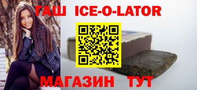 метамфетамин Донской