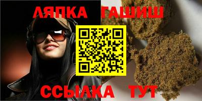 дурь Дубна