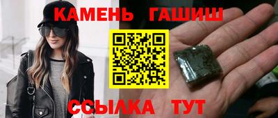 дурь Дубна