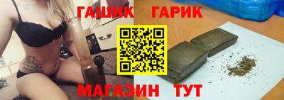 мдма Донецк