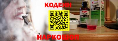 метамфетамин Донской