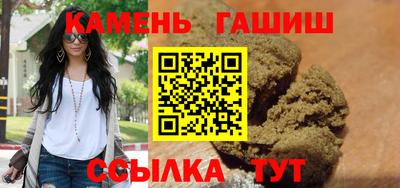 мдма Донецк