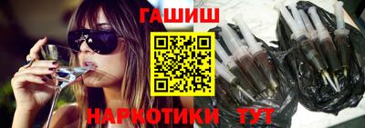 дурь Дубна